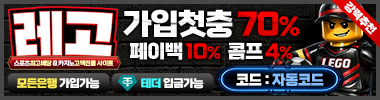 https://lg-3535.com/?code=1005